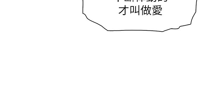 2P - 卖豆腐的母女们