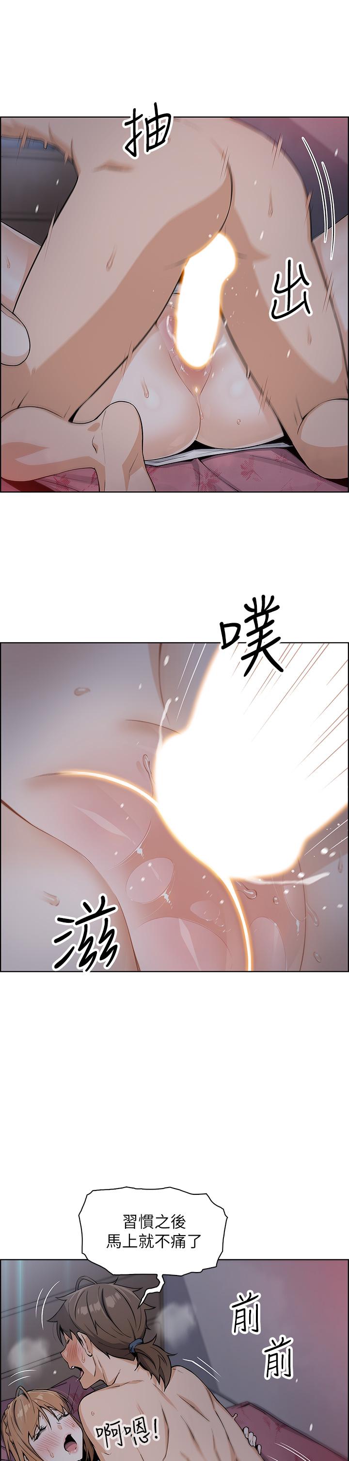 23P - 卖豆腐的母女们