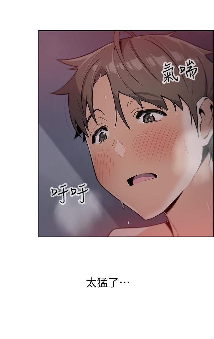 30P - 卖豆腐的母女们