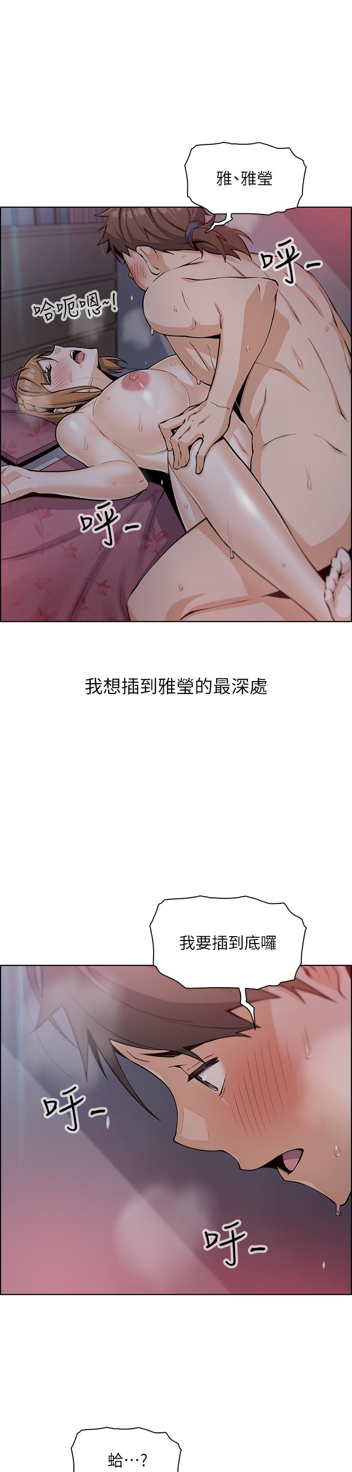 37P - 卖豆腐的母女们