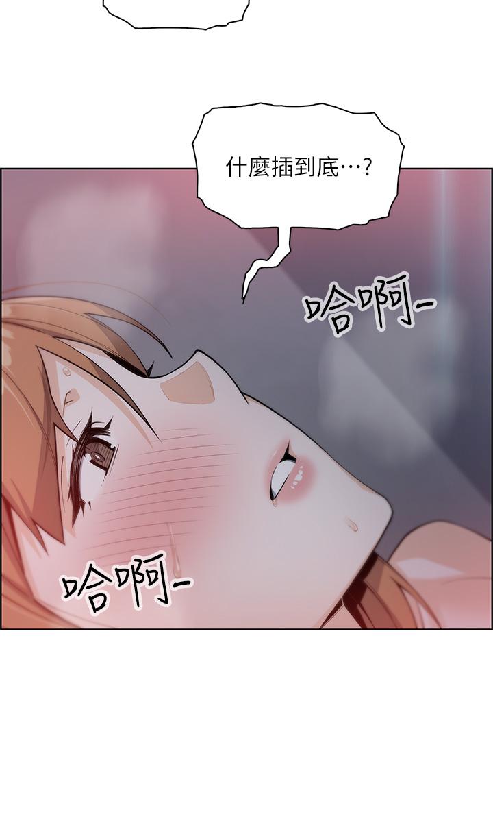 38P - 卖豆腐的母女们