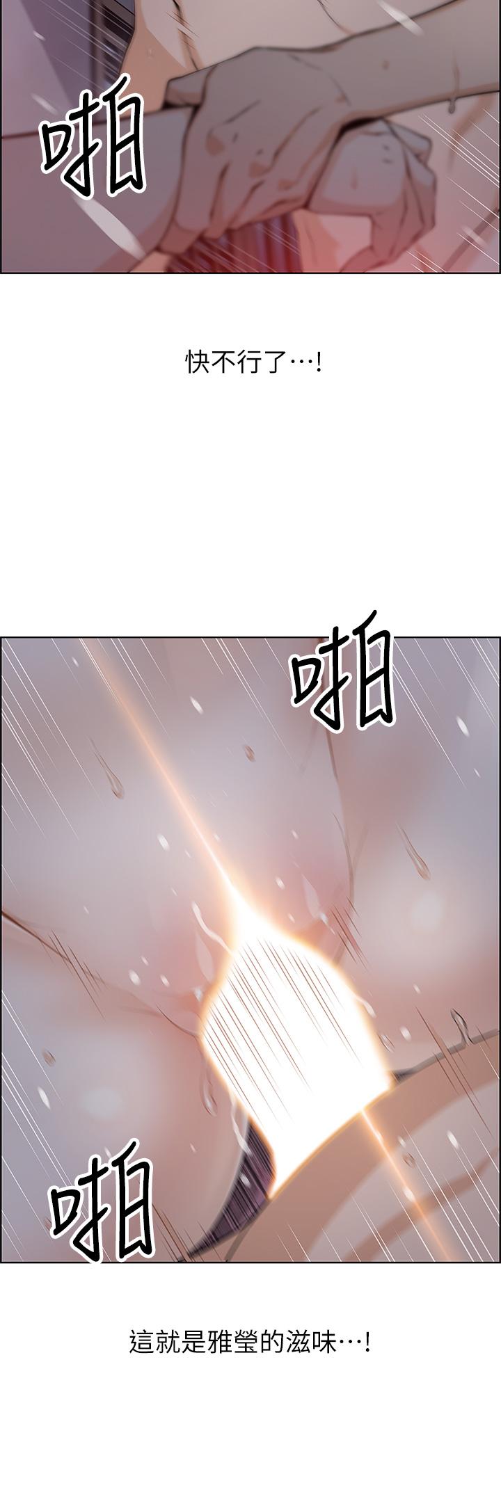 44P - 卖豆腐的母女们