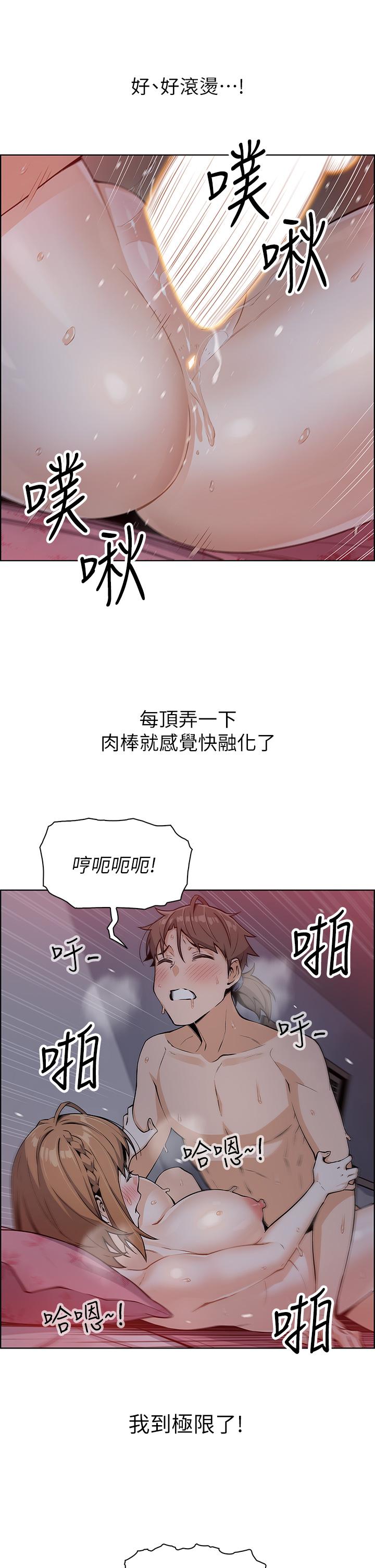 45P - 卖豆腐的母女们