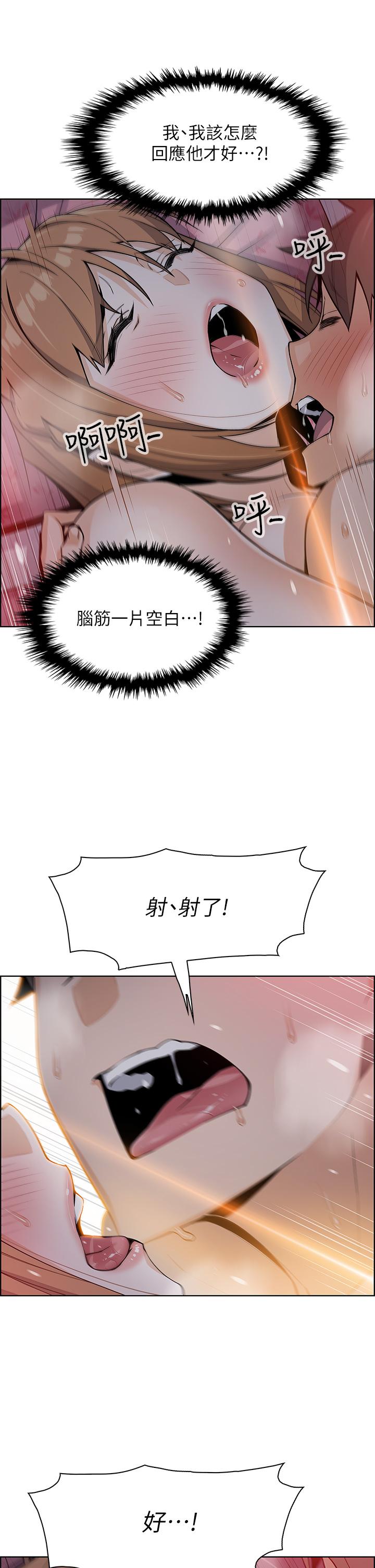 49P - 卖豆腐的母女们