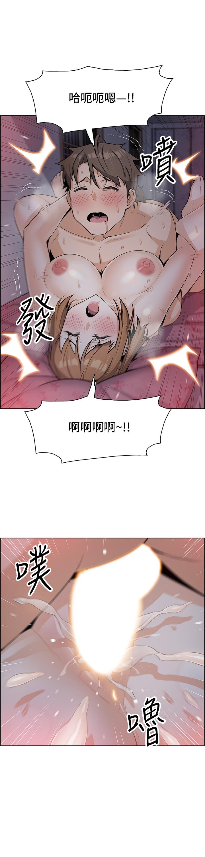 51P - 卖豆腐的母女们