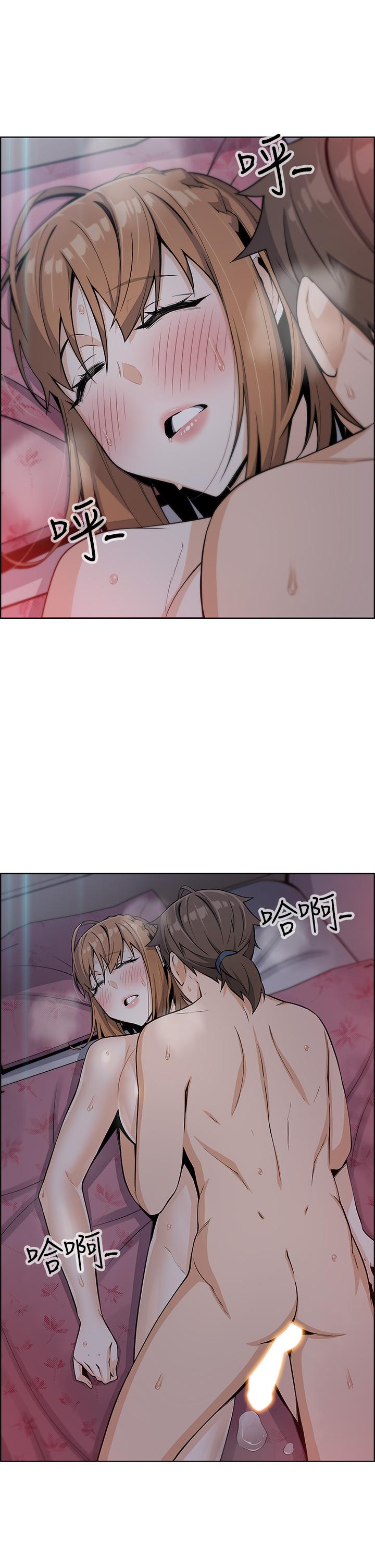53P - 卖豆腐的母女们
