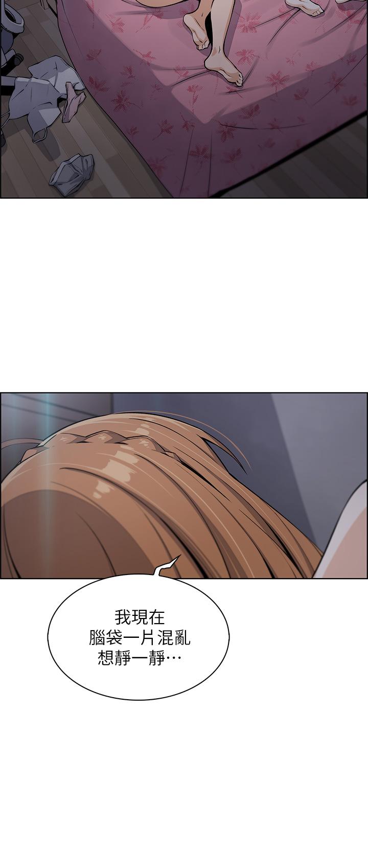56P - 卖豆腐的母女们