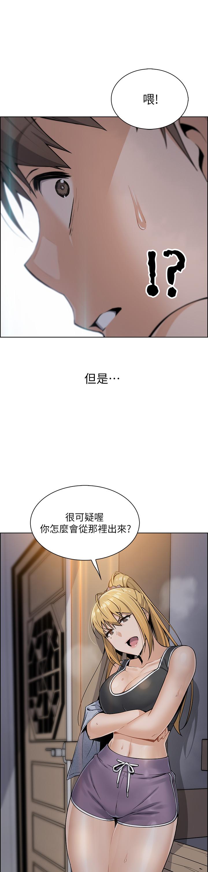 59P - 卖豆腐的母女们