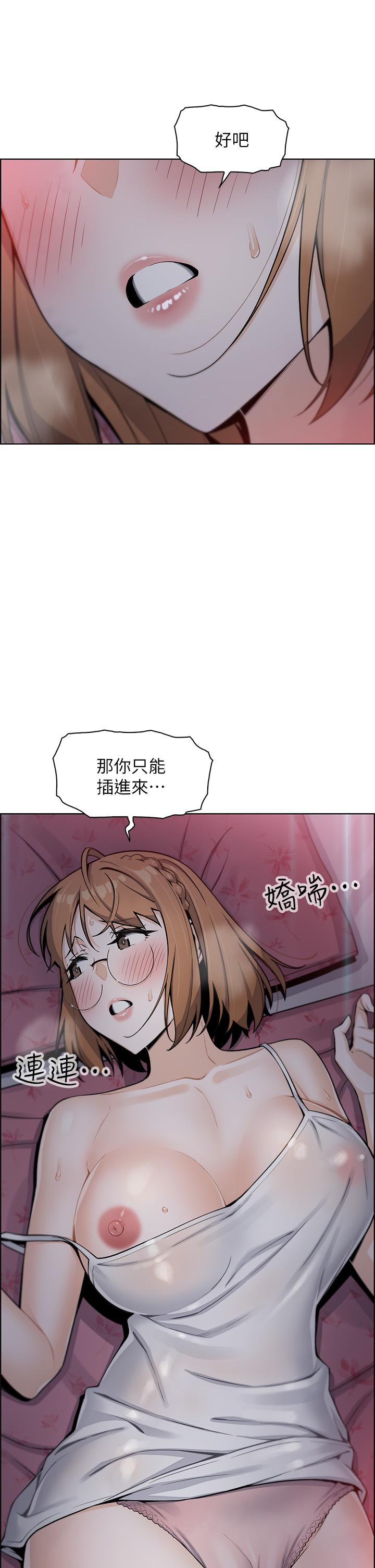 5P - 卖豆腐的母女们