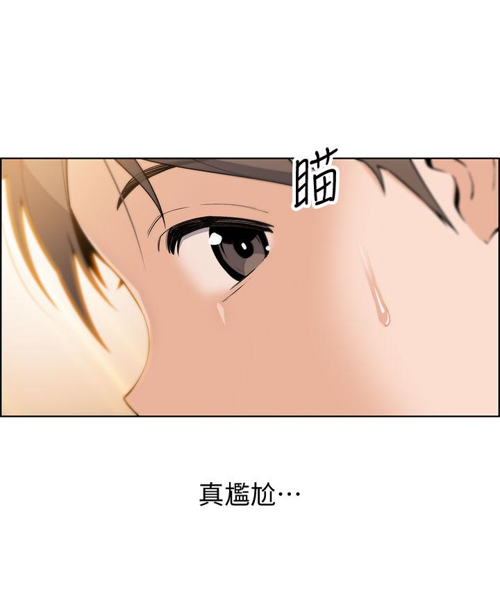 15P - 卖豆腐的母女们