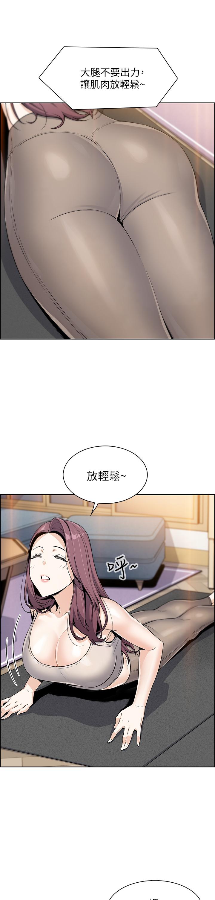 27P - 卖豆腐的母女们