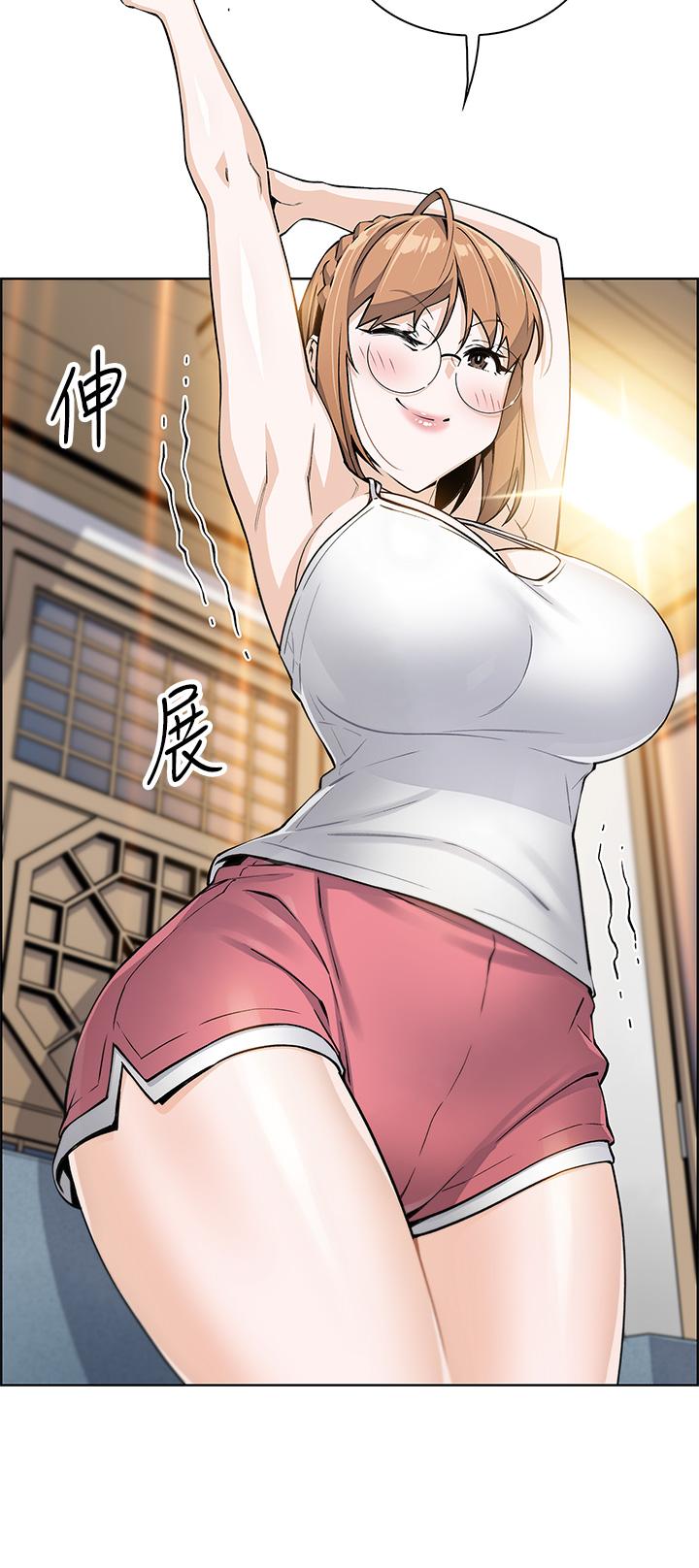 32P - 卖豆腐的母女们