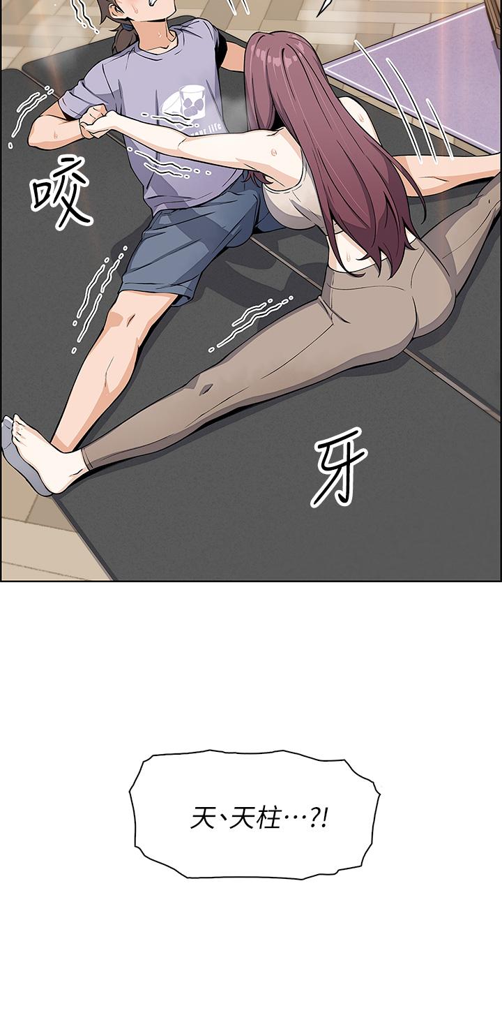 55P - 卖豆腐的母女们