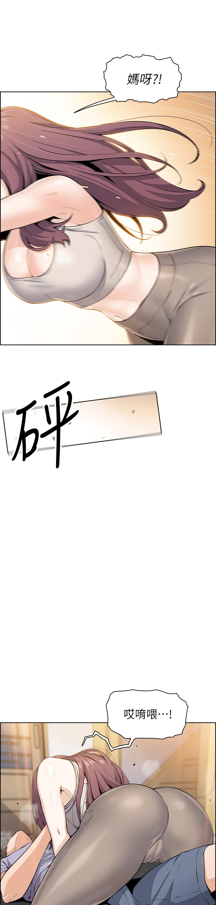 56P - 卖豆腐的母女们