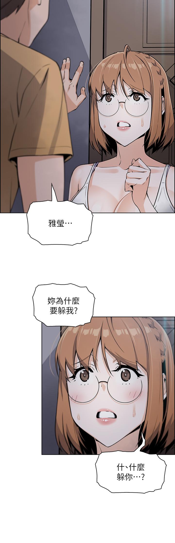 25P - 卖豆腐的母女们