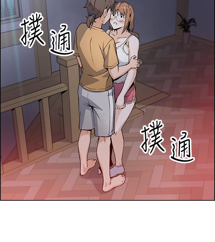 38P - 卖豆腐的母女们