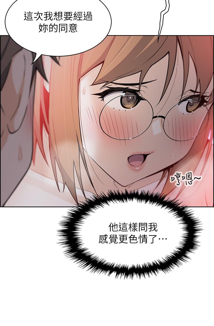 47P - 卖豆腐的母女们