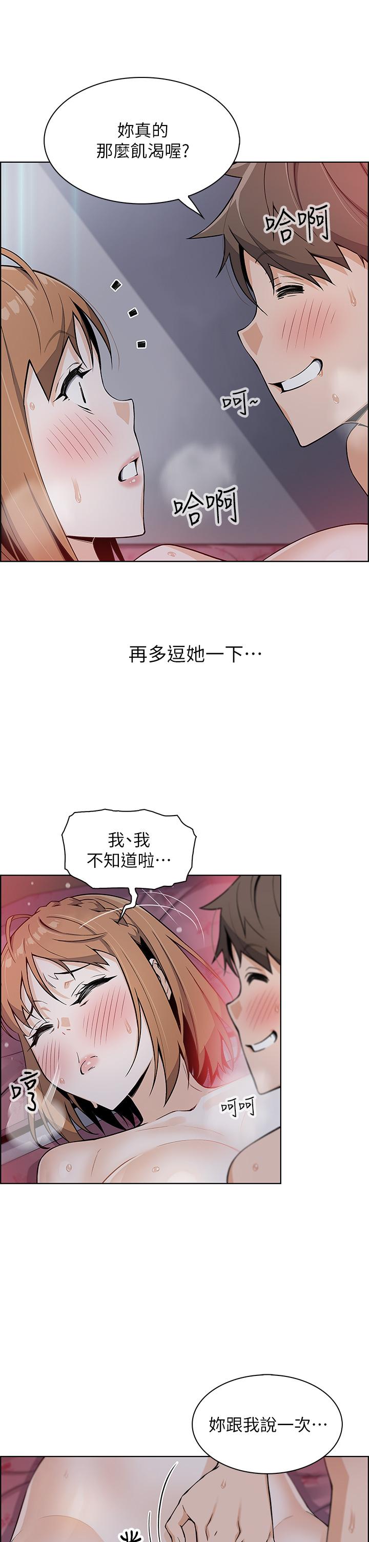 52P - 卖豆腐的母女们