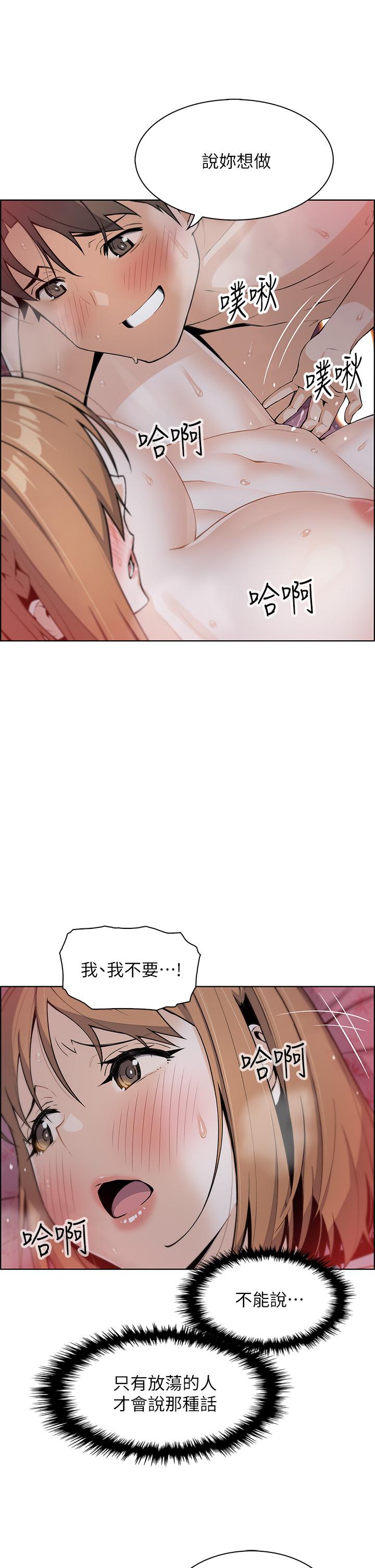 54P - 卖豆腐的母女们