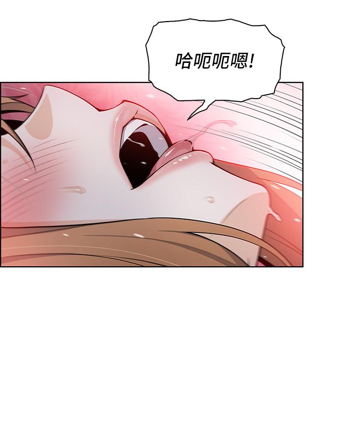 57P - 卖豆腐的母女们