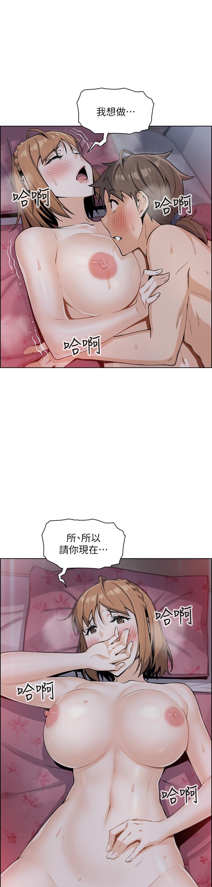 58P - 卖豆腐的母女们