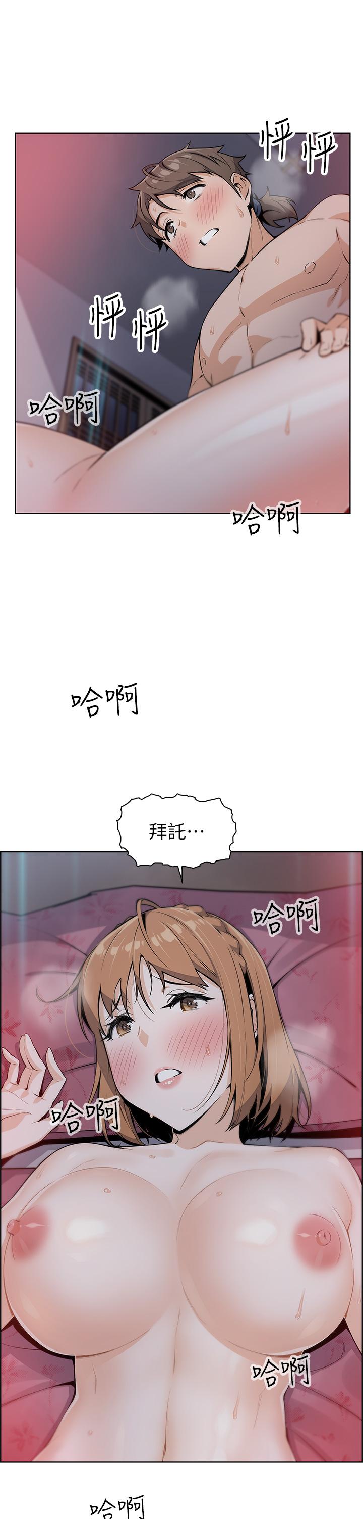 60P - 卖豆腐的母女们
