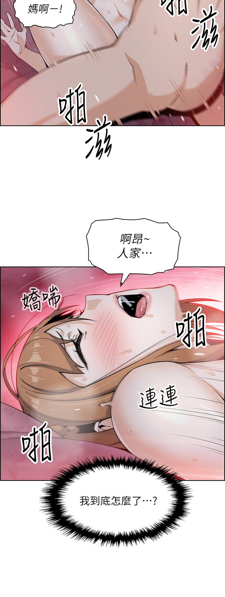 13P - 卖豆腐的母女们