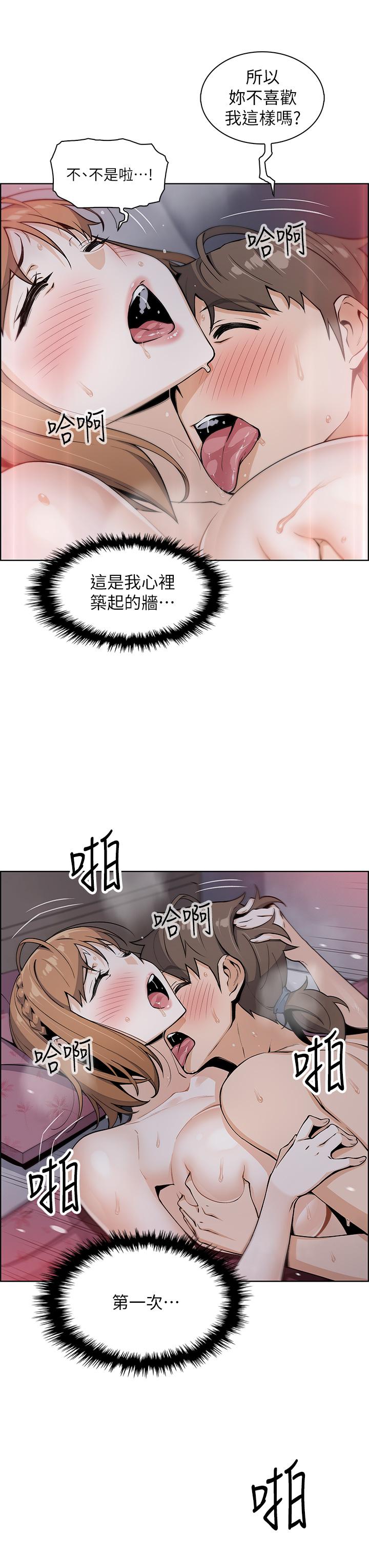 24P - 卖豆腐的母女们