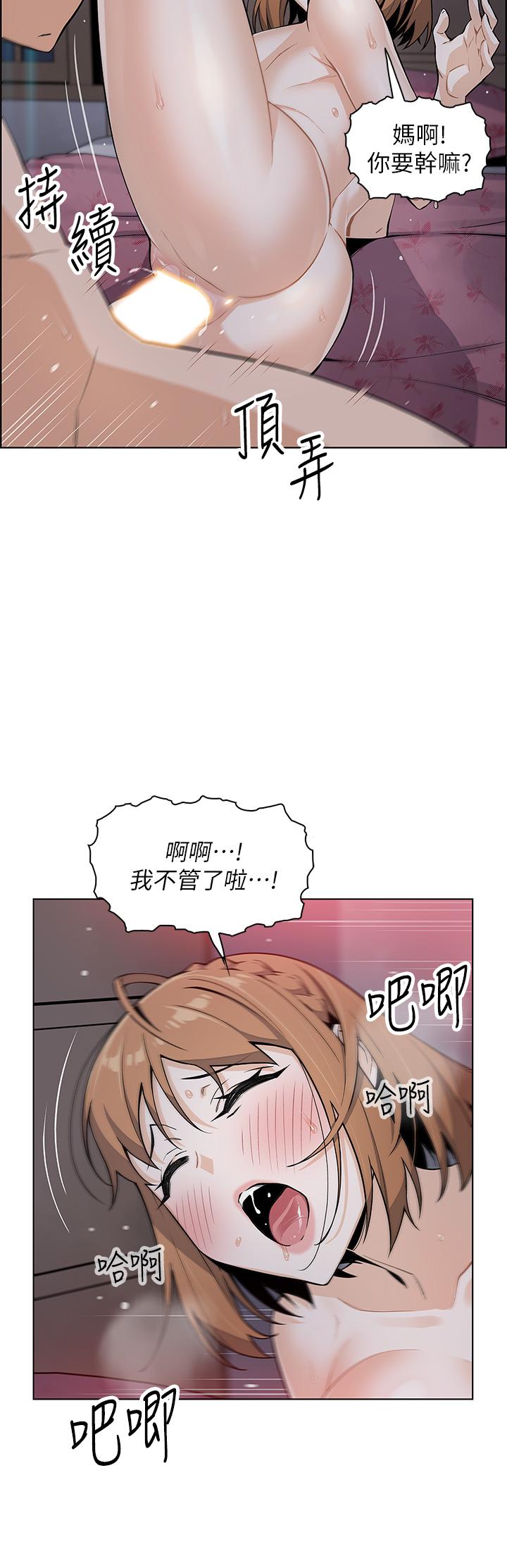 27P - 卖豆腐的母女们