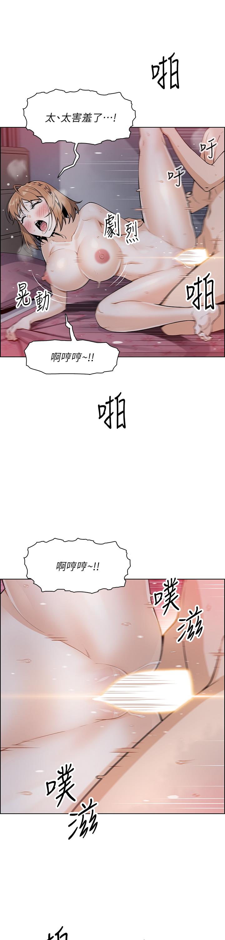 28P - 卖豆腐的母女们
