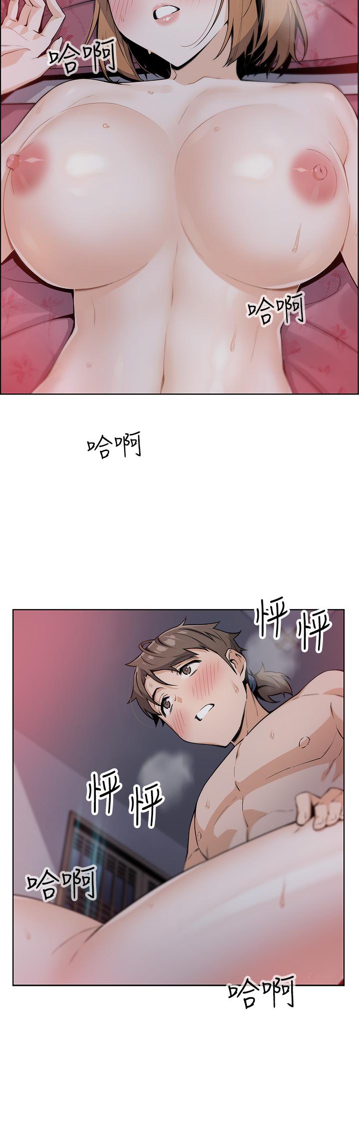 2P - 卖豆腐的母女们