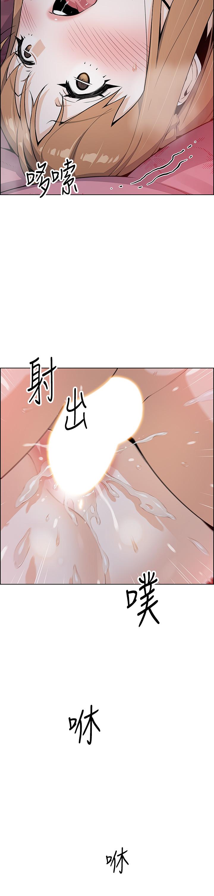 35P - 卖豆腐的母女们