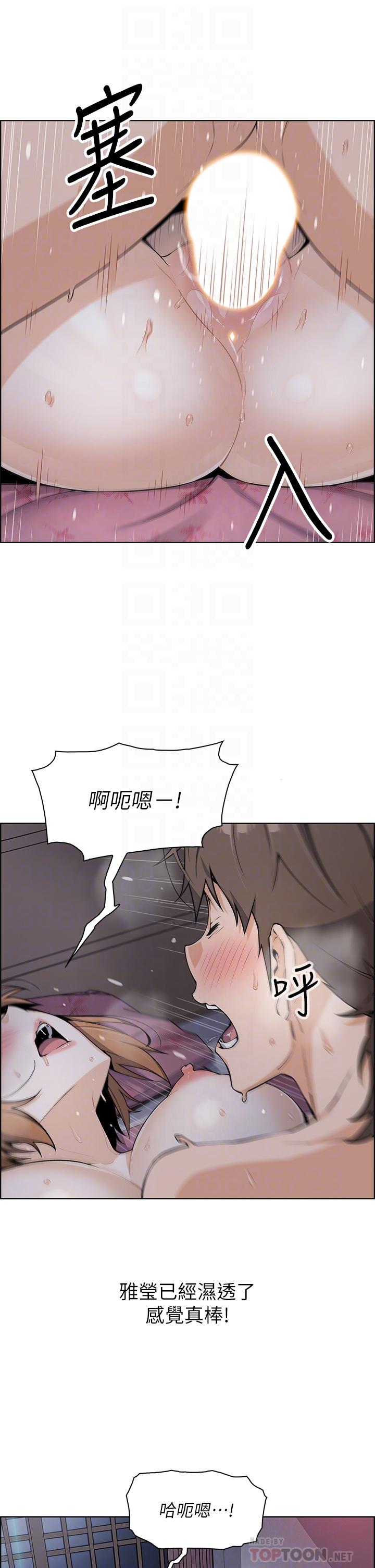 6P - 卖豆腐的母女们