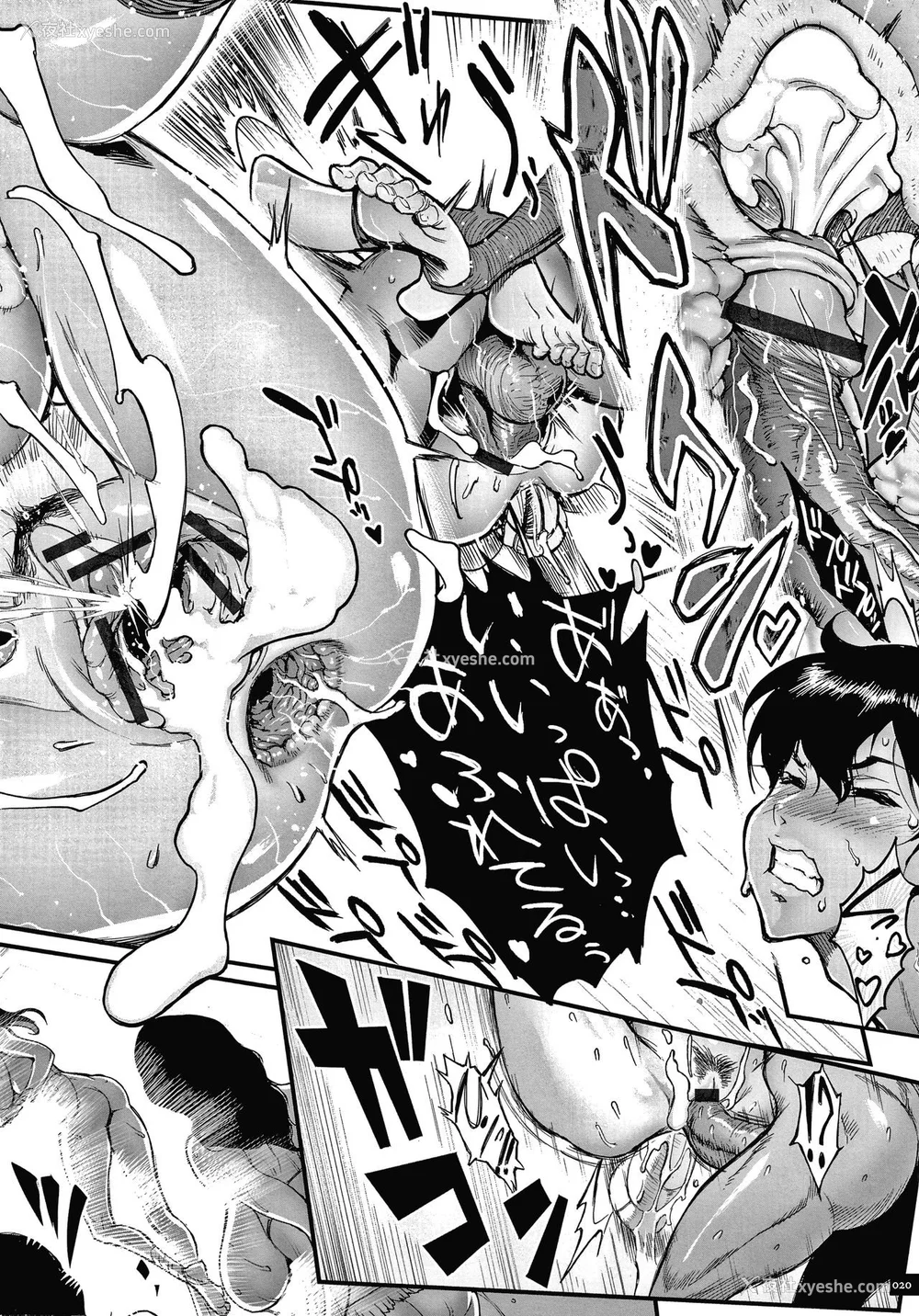 22P - [戦闘的越中] 孕ませの星 [中国翻訳] [KNC速食机翻]
