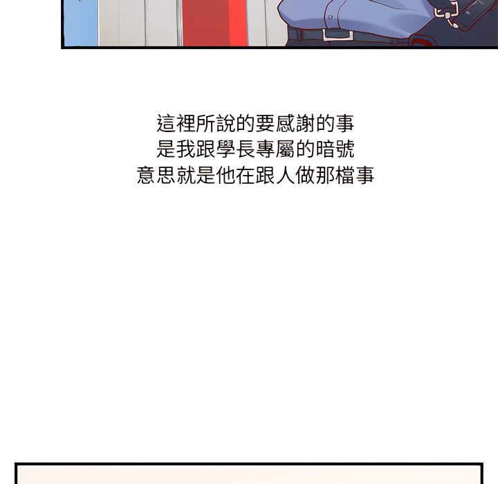 22P - 离婚过的她