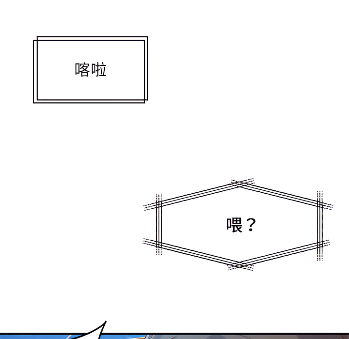 41P - 离婚过的她