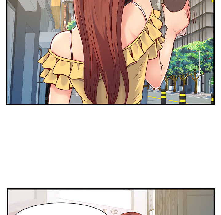44P - 离婚过的她