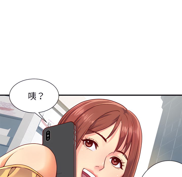 48P - 离婚过的她