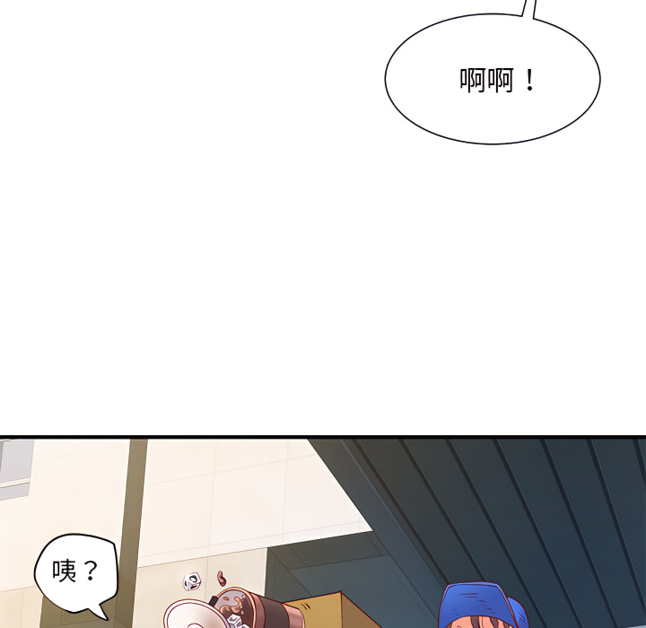 64P - 离婚过的她