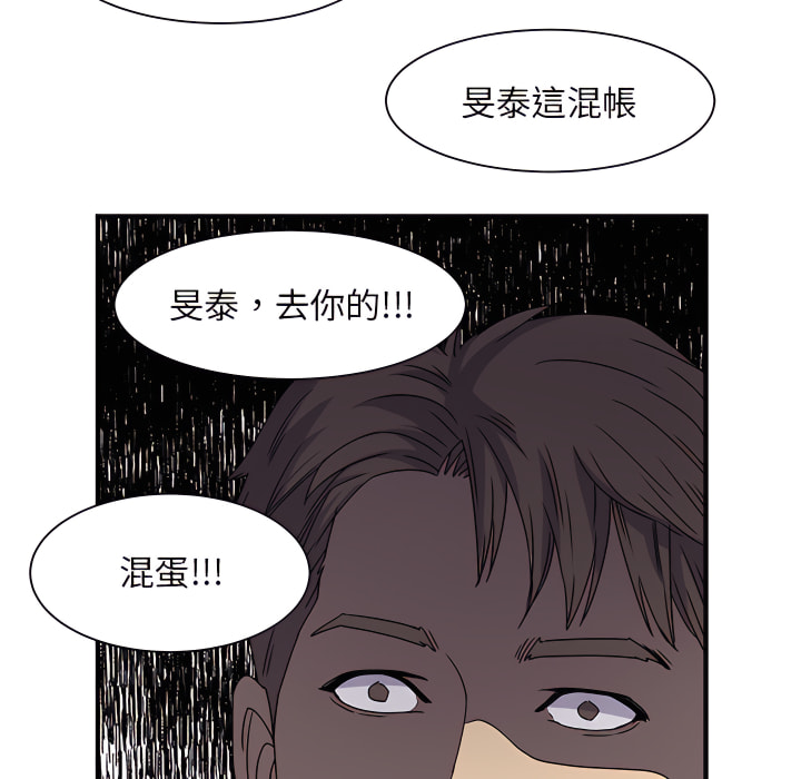 95P - 离婚过的她