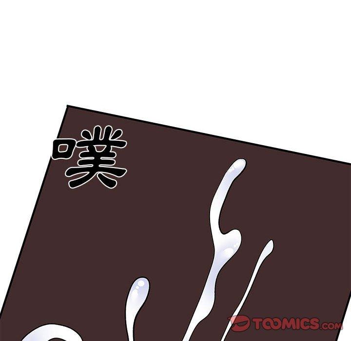 106P - 离婚过的她