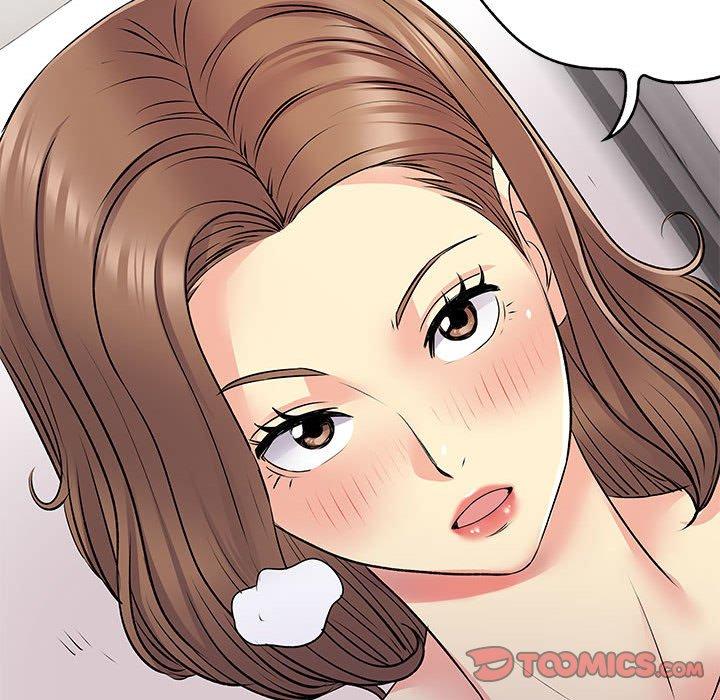 58P - 离婚过的她