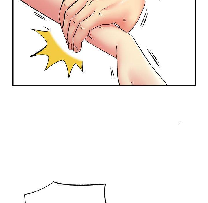 49P - 离婚过的她