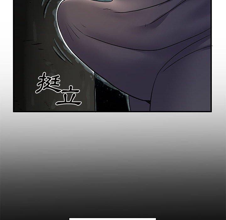 64P - 离婚过的她