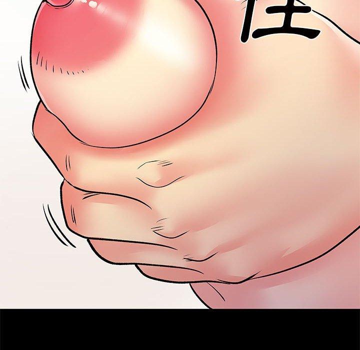 19P - 离婚过的她