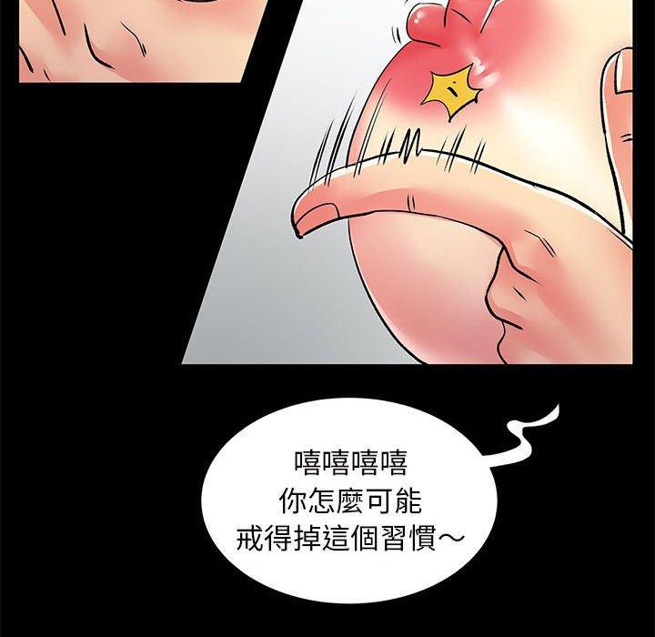 21P - 离婚过的她