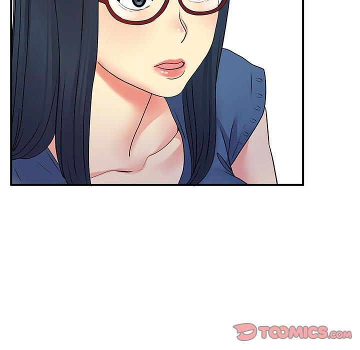 66P - 离婚过的她