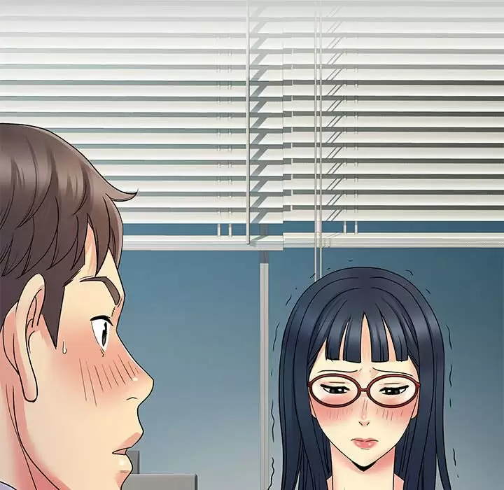 31P - 离婚过的她
