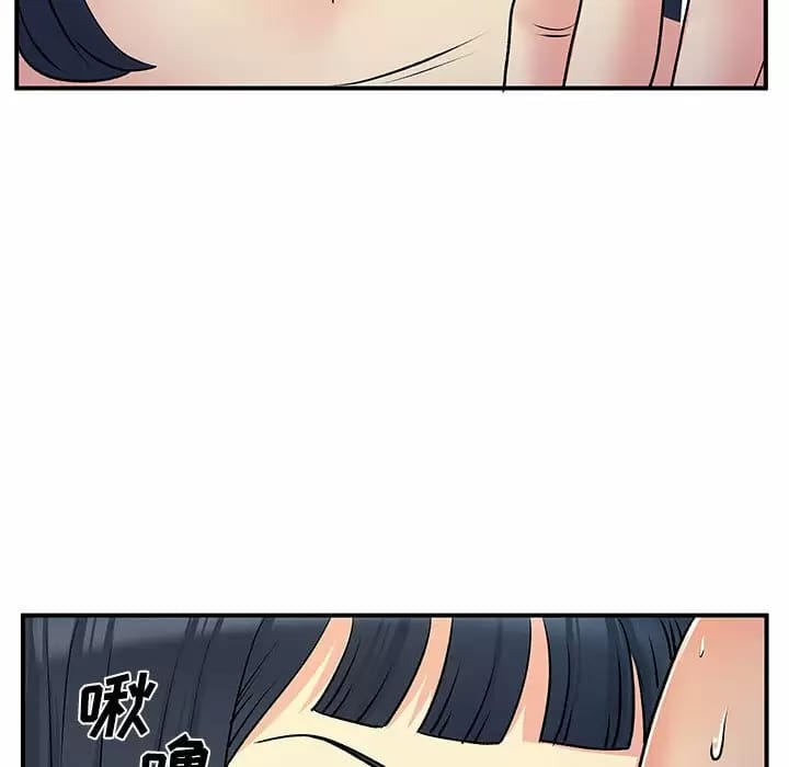 40P - 离婚过的她