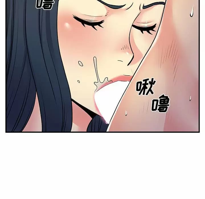 41P - 离婚过的她